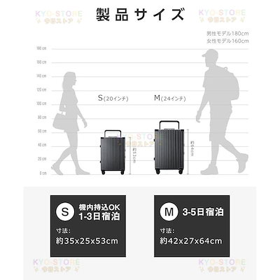 コンバットスティック インスパイア ICSC-66MH 54ML 今江克隆 バス