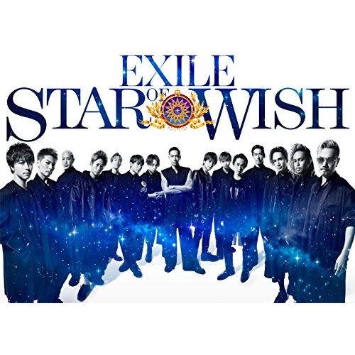CD / EXILE / STAR OF WISH (CD+3DVD) (豪華盤)