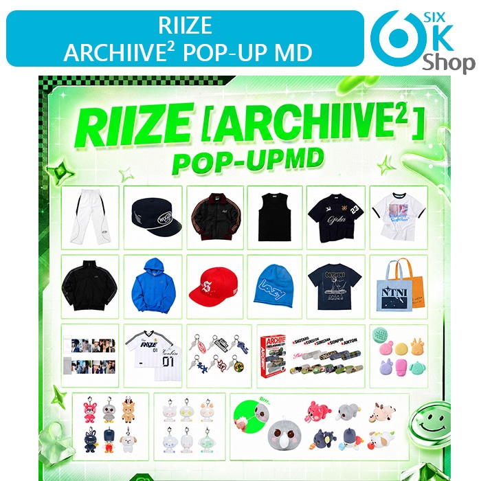 RIIZE [ ARCHIIVE POP-UP MD コレクション_2 ] 公式グッズ 当店特典 ライズ ポップアップ 公式グッズ riize ii アルバム 着用 archiive