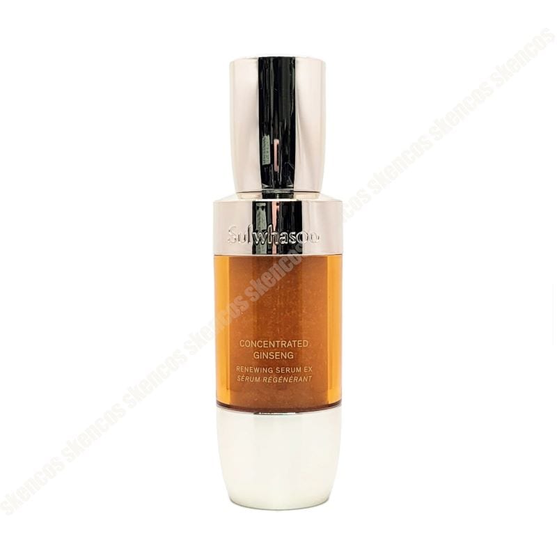 滋陰生エッセンス50ml/人参 種子油/Ginseng /単品/キットなし/新型