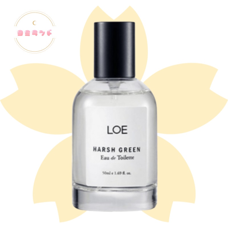 ハーシュグリンEDT, 50ml / ハーシュグリーン EDT 50ml