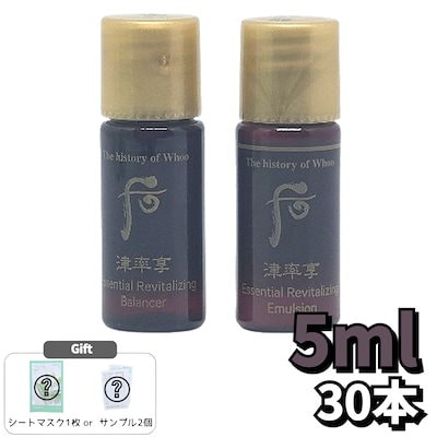 ドフー　津率享　リンクル　津液膏　クリーム　オイル　オイルクリーム imgrc0088502226.jpg