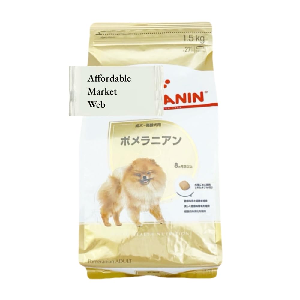 ロイヤルカナン ポメラニアン 成犬用 1.5kg 2個 成犬高齢犬専用 ＆ オリジナルウェットティッシュ袋 (1.5kg 2個)