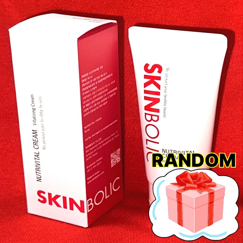 [RANDOM ギフト] ニュートリバイタル クリーム 150ml 肌の保湿力 EWGエステ 韓国化粧品 ホホバ種子油 ティーツリーオイル
