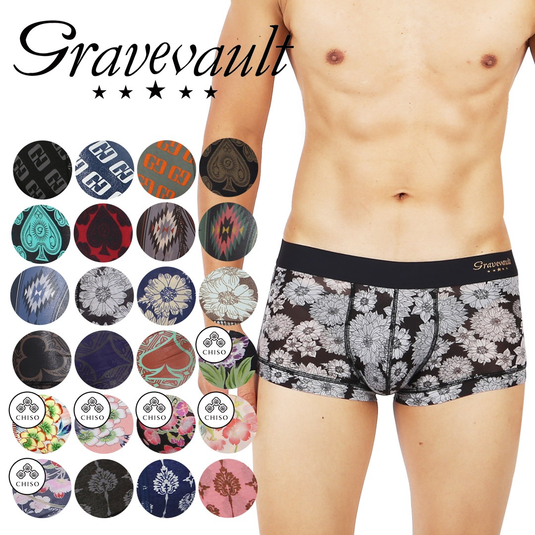 Logo type Botanical Plants Final trump card 千總 メンズ ローライズ ボクサーパンツ