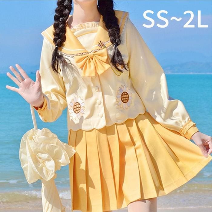 再入荷品セーラー服 制服 上下セット スカート ベージュ イエロー コスプレ プリーツスカート SS 2L 学生服 中学生 高校生 JK 女子高校生 卒業式 入学式 学園祭 可愛い 長袖 レディース