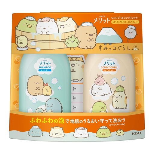 メリット コンディショナー つめかえ 用 1200ml セール