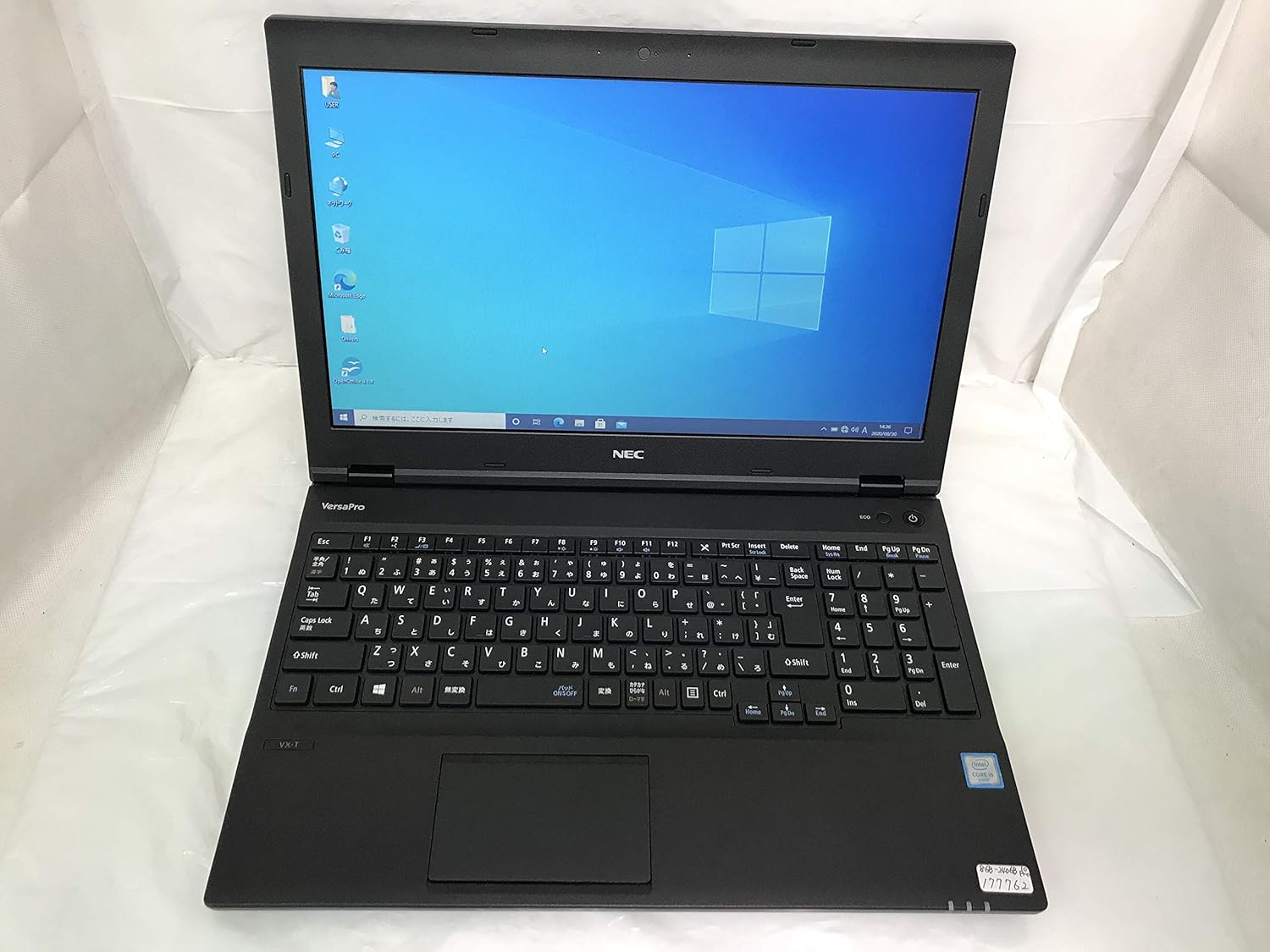 VersaPro タイプVX VK24M/X-T PC-VK24MXZGTノートパソコン Core i5 6300U 2.4GHz メモリ8GB SSD240GB DVDスーパーマルチ Window