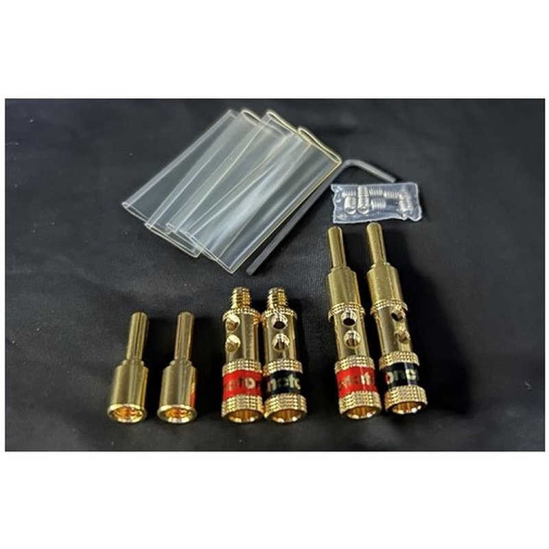 ZONOTONE　バナナプラグ4本セット　LUGB-5.5 8,228円