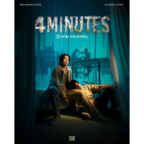 4MINUTES Blu-ray BOX(Blu-ray Disc) ／ ウィッチャパート・スメーティクン (Blu-ray) TCBD-1819
