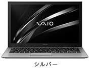 VJS131C11N Core i7 6500U 2.5GHz/8GB/256GBSSD/MS Office 2019/13.3W/FHD1920x1080/Win10