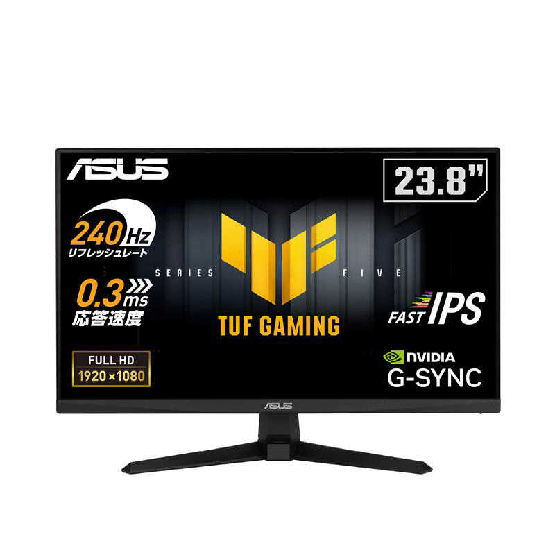 ASUS エイスース　ゲーミング液晶ディスプレイ VG249QM5A TUF Gaming ブラック