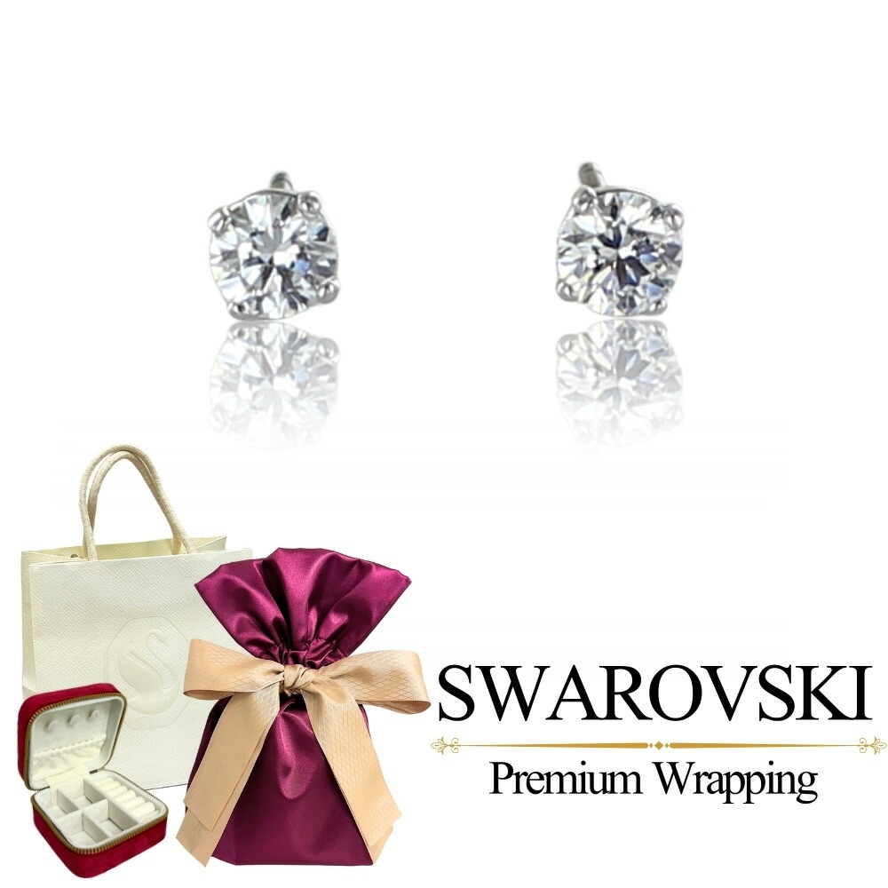 ラッピング済 ギフトセット スワロフスキー 純正ショッパー付き ピアス レディース シンプル 上品 クリスタル 両耳ピアス スタッド シルバー ブランド アクセサリー 女性 彼女 妻 母 プレゼント
