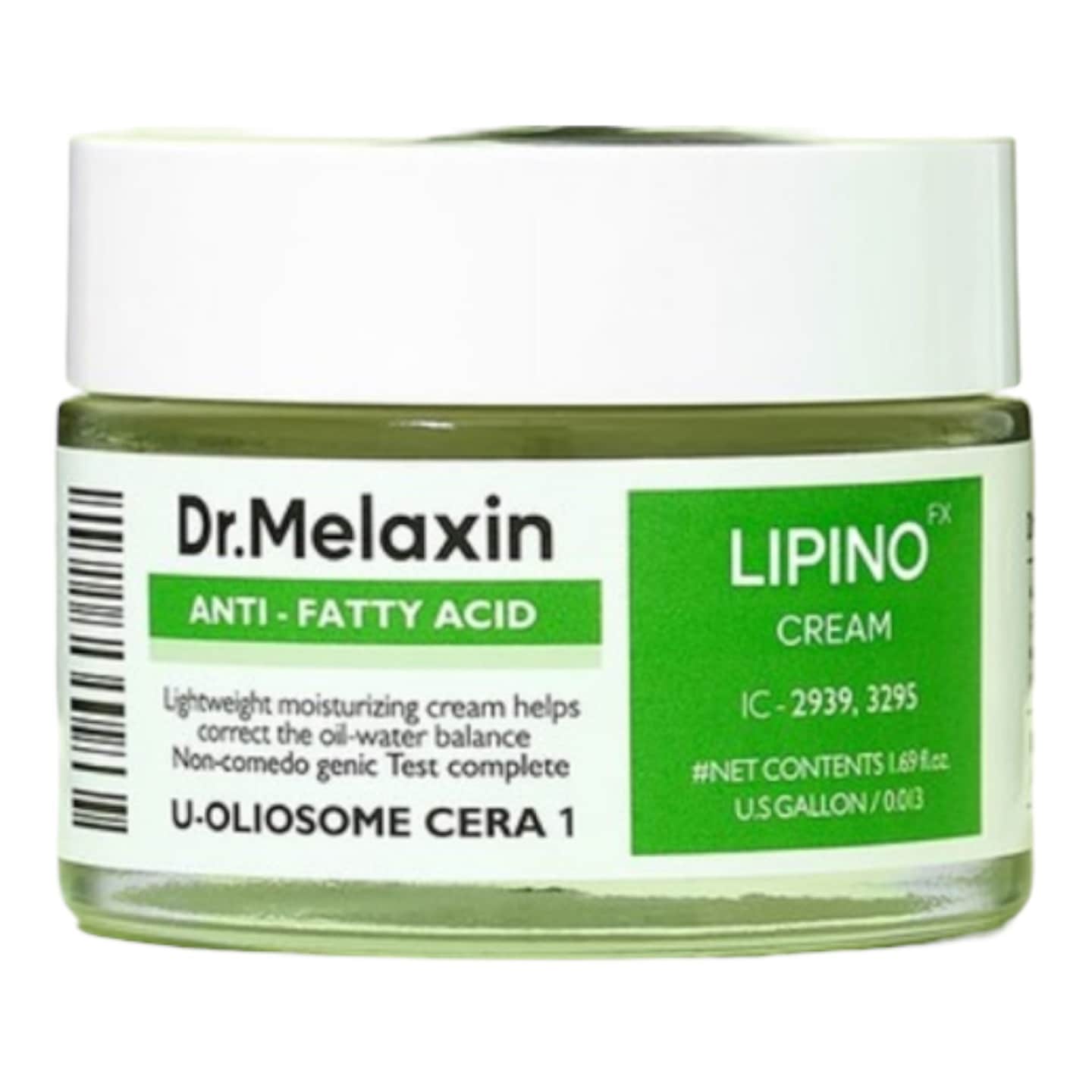 リピノクリーム 50ml 水分(無脂肪酸/ニキビ肌ケア)