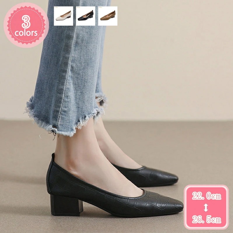 500円OFFクーポン 走れるパンプス 4cmヒール パンプス レディース シューズ 女性 痛くない リクルート 冠婚葬祭 オフィス 仕事 ビジネス ファッション 就活 幅広 フォーマル レディース靴