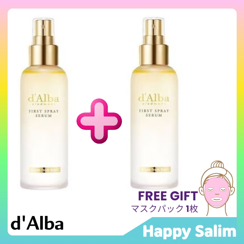 2本セット ホワイトトリュフ ファースト スプレーセラム 100ml (vg) +メディヒール ティーツリーマスクパック1枚サービス