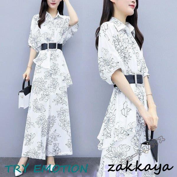 セットアップ レディース 40代 半袖 春 夏 きれいめ おしゃれ 上下セット オールインワン ワイドパンツ ブラウス 花柄 ベルト付き 着痩せ 二次会 結婚式 30代