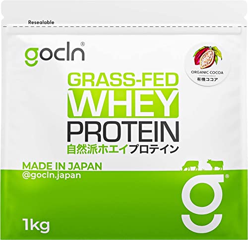 GoCLN (ゴークリーン) グラスフェッド ホエイプロテイン (オーガニックココア) 1kg 人工甘味料不使用 無添加 国内製造