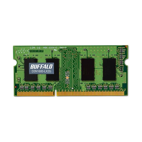 超格安価格 法人向けPC3L-12800 （まとめ）バッファロー DDR3L MV-D3N1600-LX2G1枚3セット 2GB S.O.DIMM SDRAM 204Pin 1600MHz その他PC用アクセサリー