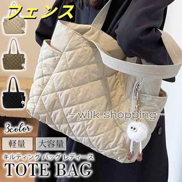 キルティング バッグ レディース トートバッグ マザーズバッグ 大きめ A4 ファスナー付き 大容量 通勤 鞄 かばん