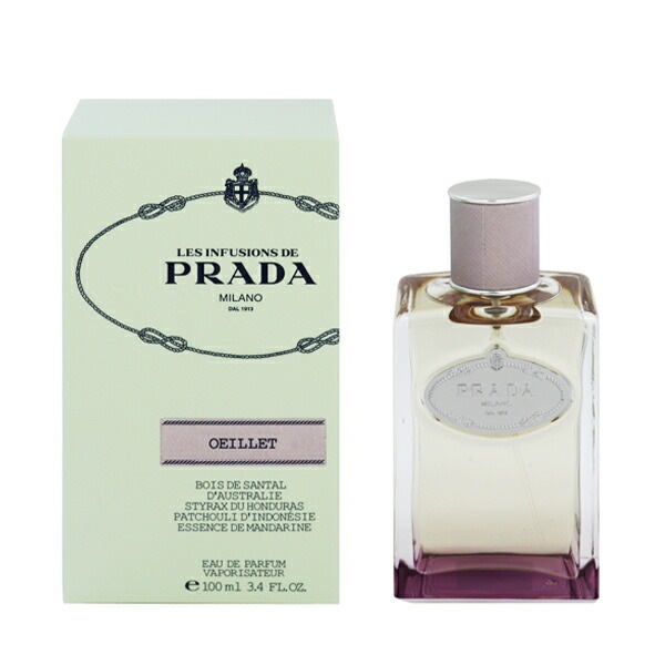 極美品★PRADA★ 香水 インフュージョン ドゥ プラダ ウイエ 100ml. Qoo10] PRADA インフュージョン ドゥ プラダ ウイエ : 香水