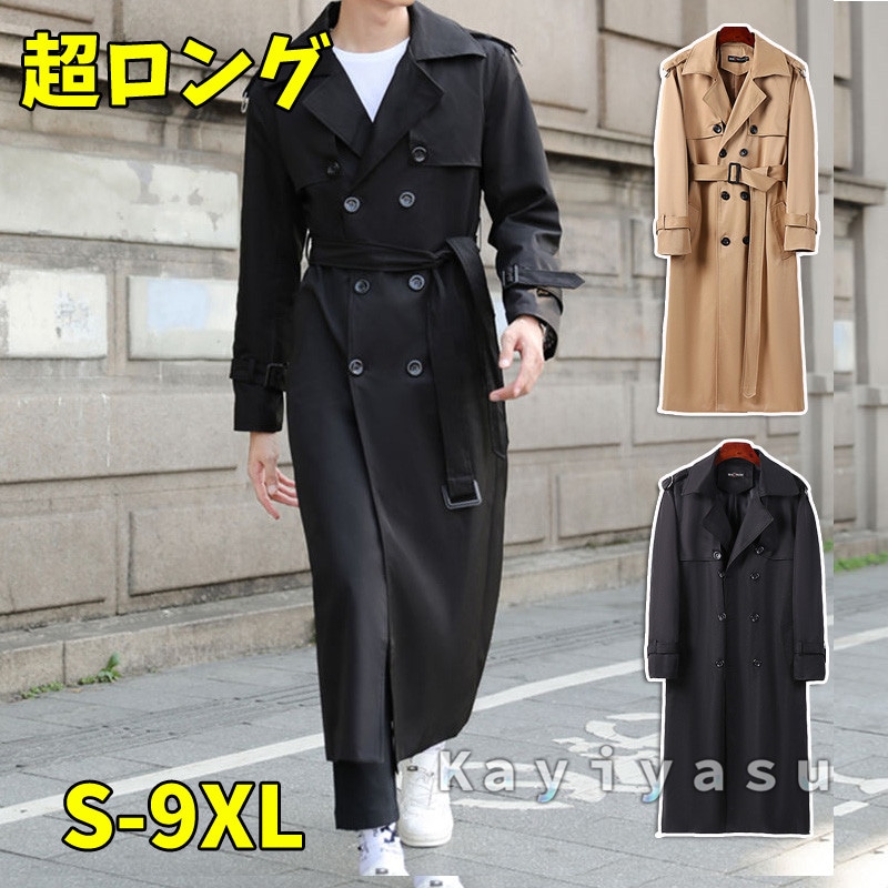 S-9XL対応超ロングコート メンズ トレンチコート チェスターコート ダブルコート ダスターコート ビジネスコート アウター 通勤 紳士服 男性用 大きいサイズあり 防寒 おしゃれ 秋冬コーデ かっ