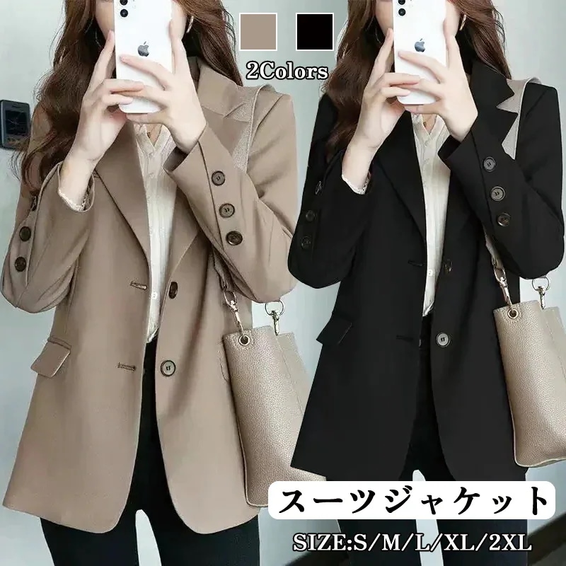 カーキのレディーススーツジャケットプレミアムセンスのニッチ25の韓国語バージョンの緩いカジュアルスーツの女性 スーツ