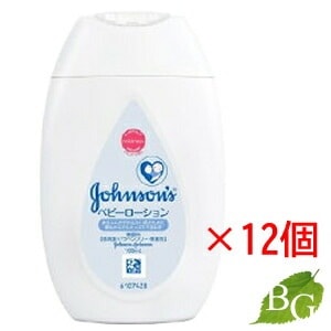 送料無料 ジョンソン ベビーローション 無香料 100ml 12個セット 4,819円