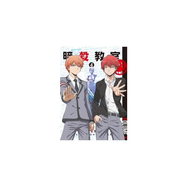 送料無料 一部地域を除く 暗殺教室 暗殺教室 Disc 4 初回生産限定版 Blu Ray 第2期 国内アニメ Www Pulse Orange Cm