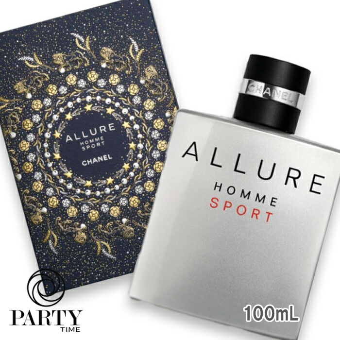 CHANEL 【数量限定】アリュール オム スポーツ オードゥ トワレット 100mL