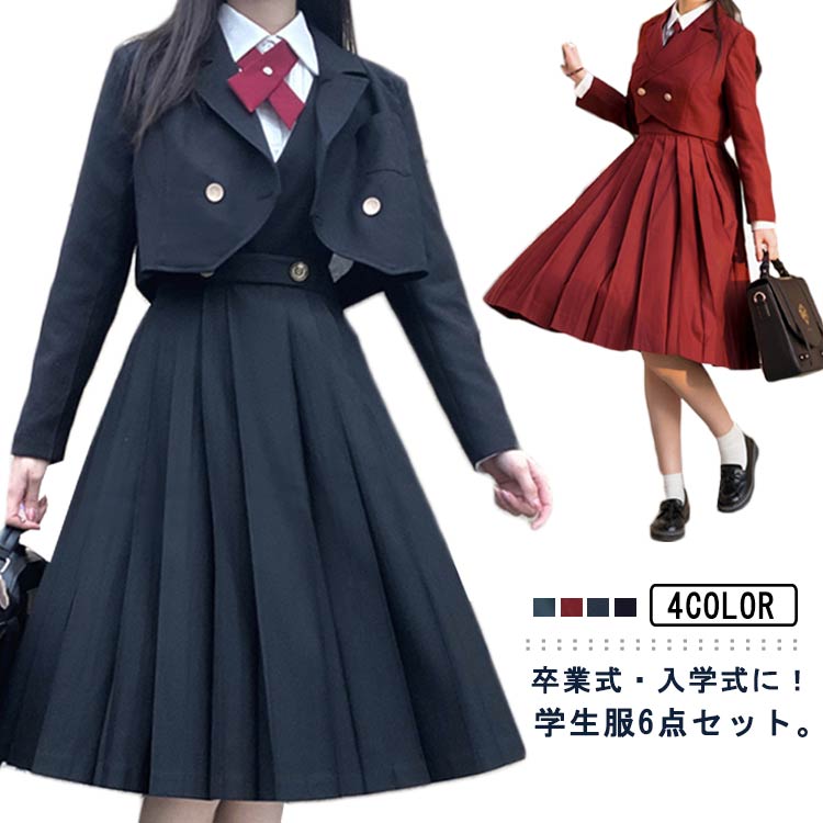学生制服 女子 ブレザー セット 女子高生 学生服 スクール 高校生 女子制服 シャツ ワンピース リボン バッジ 6点セット セーラー服 レディース 制服 ジャケット ハロウィン コスプレ コスチュ