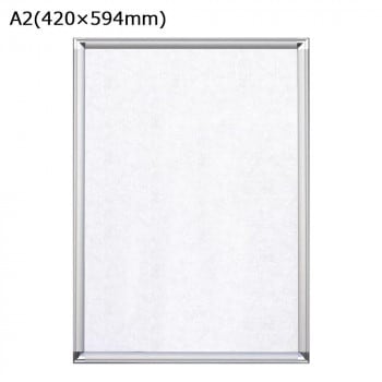 ARTE(アルテ) ポップフレーム A2(420×594mm) シルバー DR-A2-SV