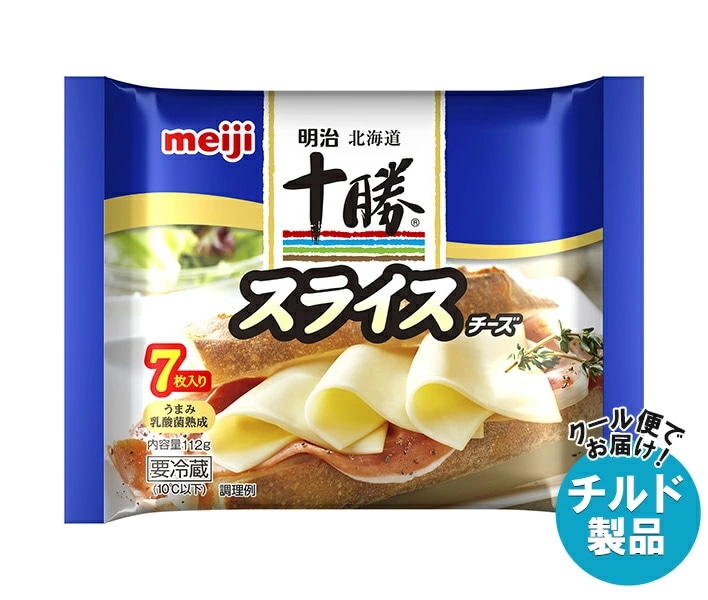 明治 北海道十勝スライスチーズ 7枚 112g×12袋入×(2ケース) チルド 冷蔵品