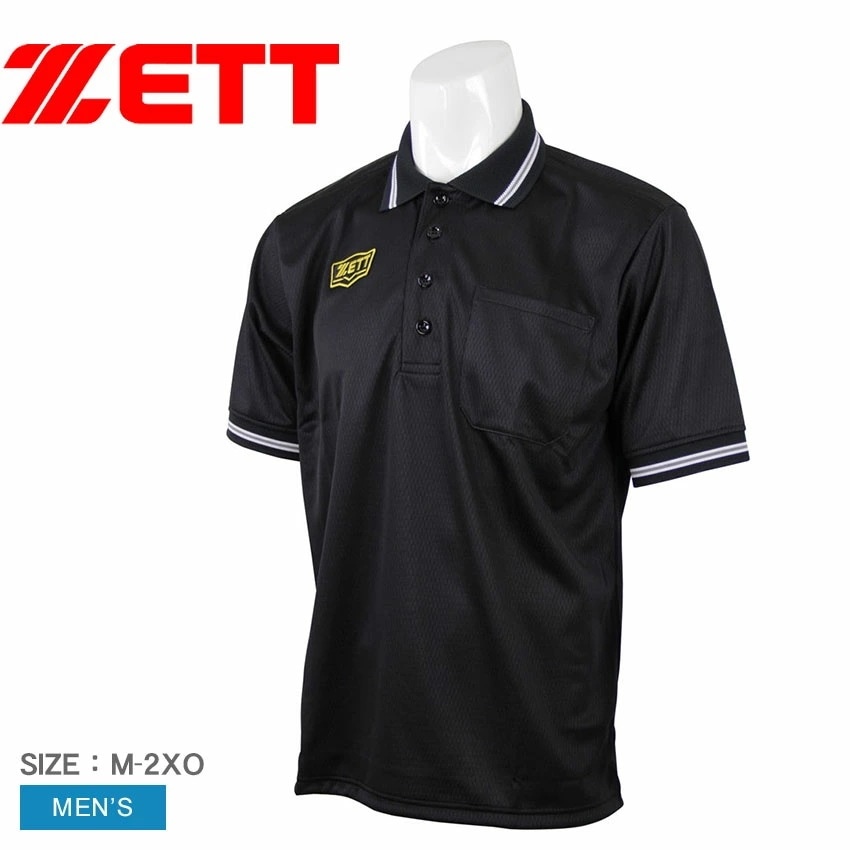 ボーイズリーグ公認 半袖アンパイヤポロシャツ BPU53BL メンズ 野球用 審判用 アンパイヤ用 審判シャツ 審判ポロシャツ アンパイヤシャツ 審判ウエア