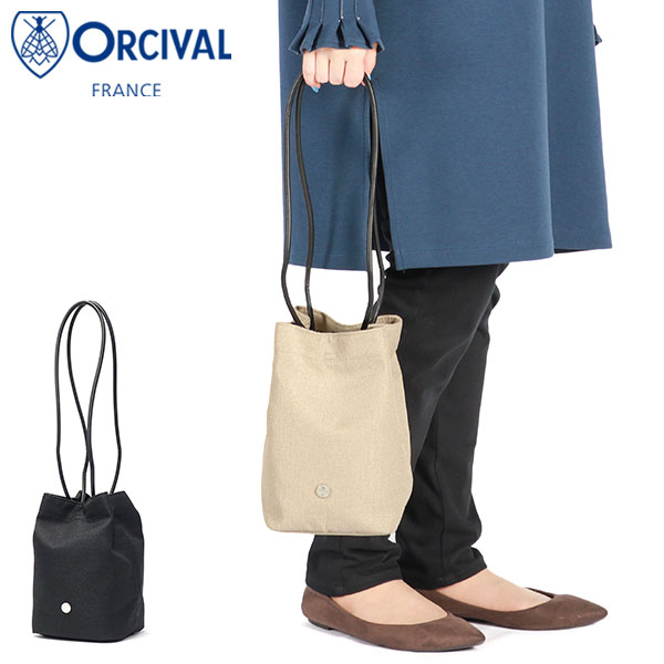 セール トートバッグ レディース ミニ トート 巾着バッグ 軽量 軽い 通勤 縦型 無地 ミニトートバッグ 巾着 バッグ 2WAY 黒 ベージュ ポーチ付き パースバッグ OR-H0293 SBC