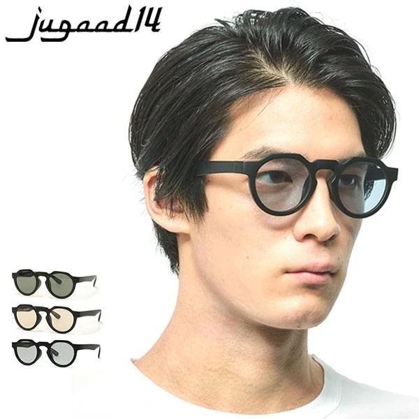 サングラ HORIZON MATTE 軽量 uvカット 紫外線対策 運転用 スポーツ ゴルフ シンプル エシカル 鯖江 日本製 男女兼用 メンズ レディース 122500394