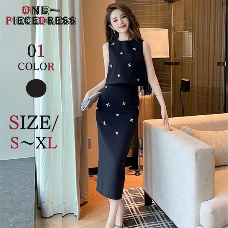 セットアップ　トップス　スカート タイトスカート　ハイウエスト　ロング丈　２点セット レディース 着痩せ 大きいサイズ オシャレ エレガント 大人かわいい おしゃれ 上品 セクシーパーティー キャバ