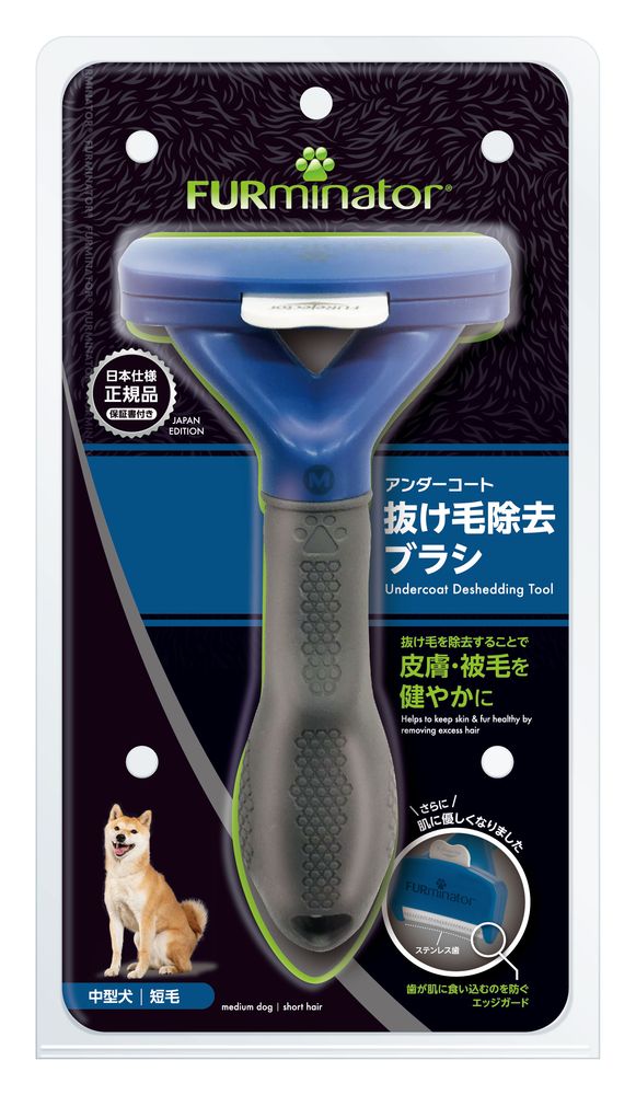 スペクトラムブランズジャパン 中型犬 M 短毛種用 犬用