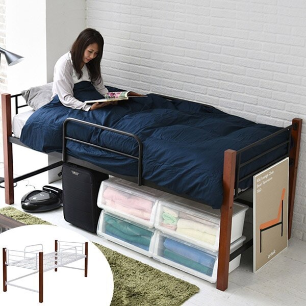 シングルベッド ミドルタイプ 天然木脚 高さ96cm スチールベッド スチールベット ベット ロフトタイプベッド はしごベッド ベッド はしご 収納 ベッドパイプ ベッドフレーム シンプル