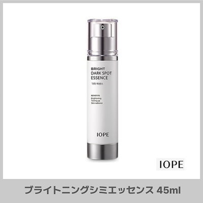 ヒヨコ　600羽　ふわふわ鮮度抜群！ ヒヨコ 600羽 ふわふわ鮮度抜群！ 【公式通販】