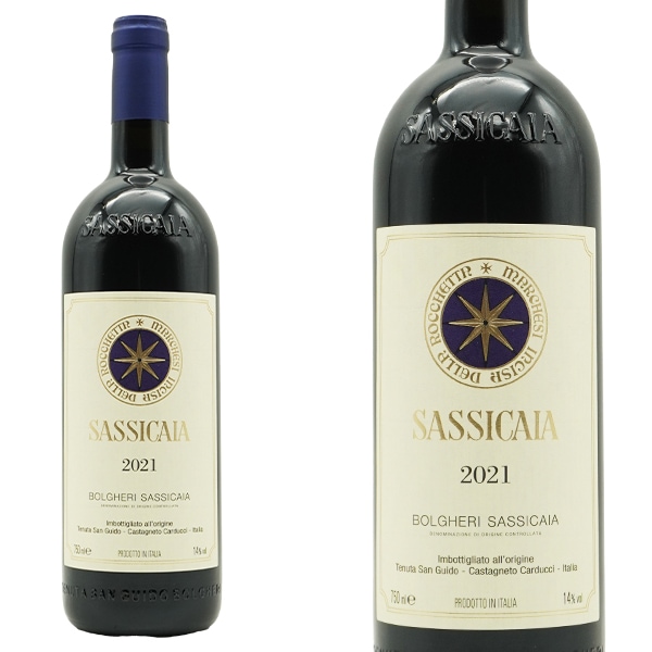 サッシカイア 2022 フレンチオークのバリックで24ヶ月熟成 テヌータ サン グイド (インチーザ デッラ ロッケッタ家所有) 正規代理店輸入品SASSICAIA 2022 Tenu