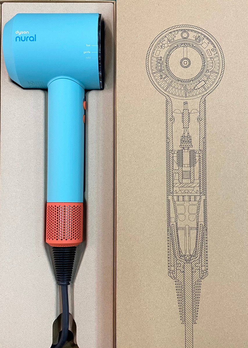 Dyson Supersonic Nural Shineヘアドライヤー HD16 CPATO [セラミックパティーナ/トパーズ]