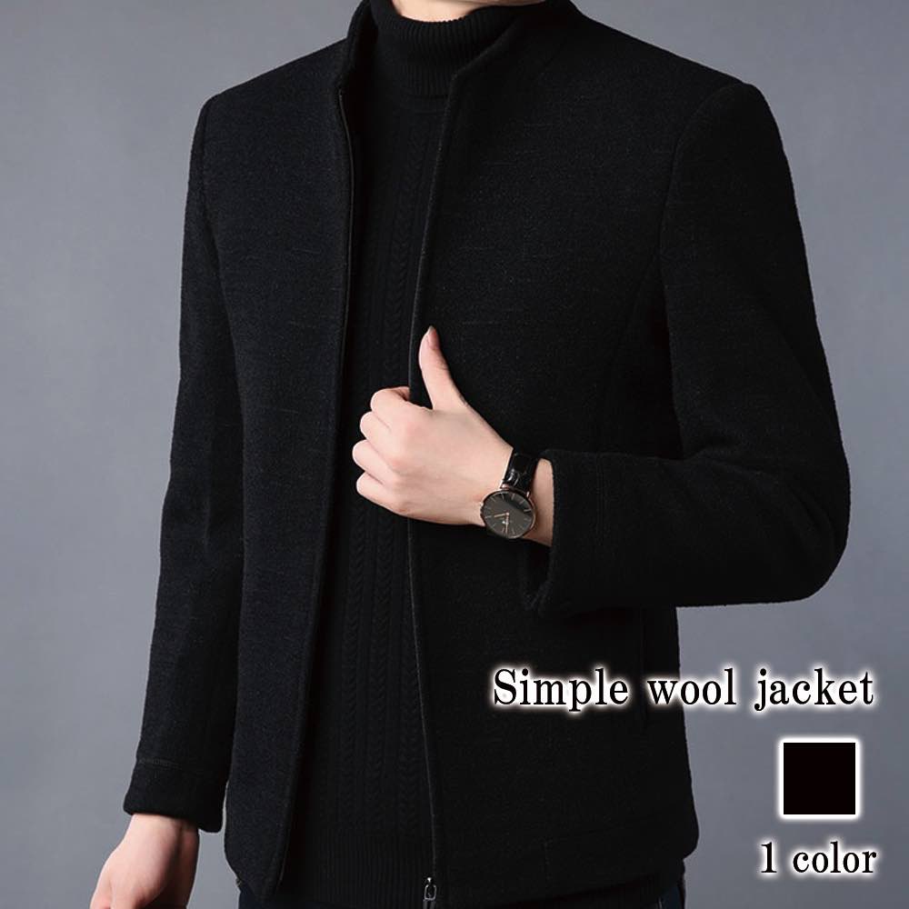 ブルゾン メンズ シンプルウールジャケット かっこいい 防寒 ジャケット おすすめ パーカー シニア 大きいサイズ ゴルフ ボア マウンテン 秋 中綿 冬 コーデ 作業着 ブランド ビジネス きれいめ