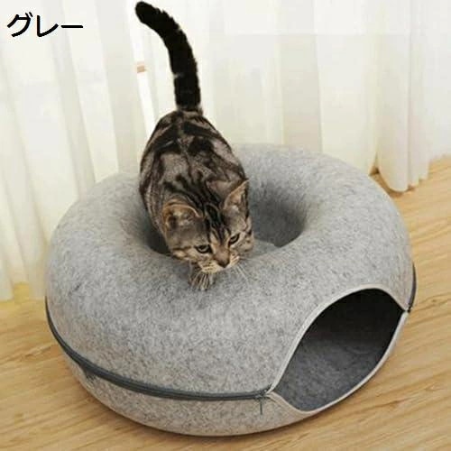 犬用ベッド 猫用ベッド まるでマカロンぐるぐるベッド 犬猫用 ペット用ベッド ペット用トンネルベッド 猫 ドーナツ型 通気性 滑り止め 暖かい 防寒 冷房対策 お洒落 猫用 滑り止め ペット用品 通気
