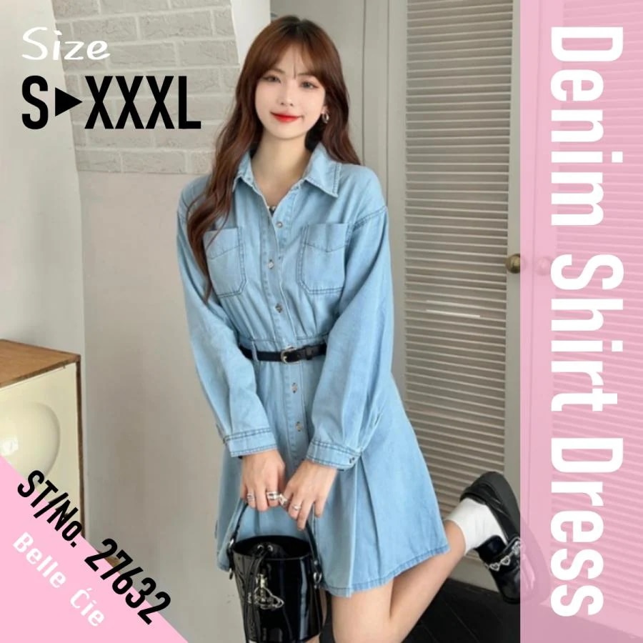 シャツワンピース レディース シャツワンピ ワンピース デニム 長袖 スカート ベルト付き かわいい セクシー ガーリー セットアップ スタイルアップ プリーツ