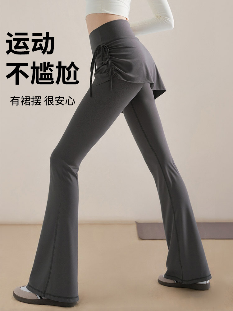 フェイクツーピースマイクロフレアヨガパンツ女性用アウターウェア大きいサイズハイウエストスポーツフィットネスワイドレッグパンツ