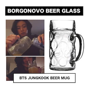 【BTS JUNGKOOK ビアグラス】【ギフト プレゼント】ボルゴノボ ビアグラス 500杯 生ビールグラス ドンビア 500ml
