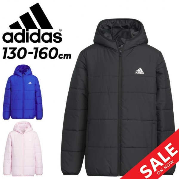 キッズ 中綿ジャケット パデッドジャケット 130-160cm 防寒 保温 秋冬/HAX53