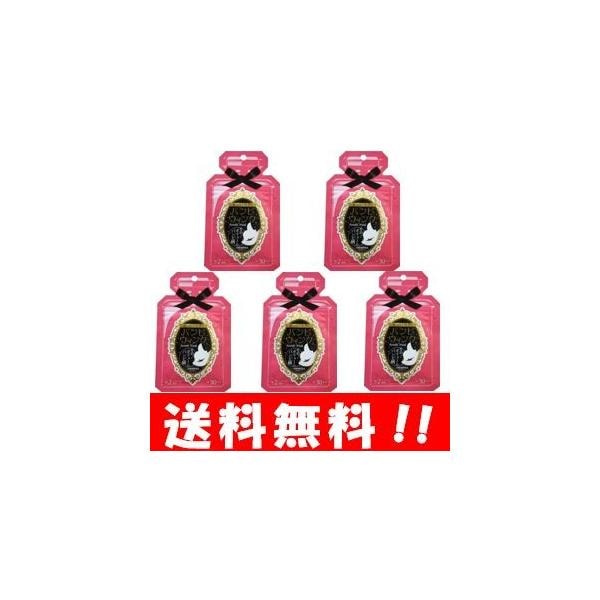 【送料無料】NEW バンビウィンク 30日分 60粒入5袋セット！！ 飲んで育てるまつげ専用サプリメント まつ毛 育毛剤 伸ばす 伸びる サプリメント サプリ 11,500円