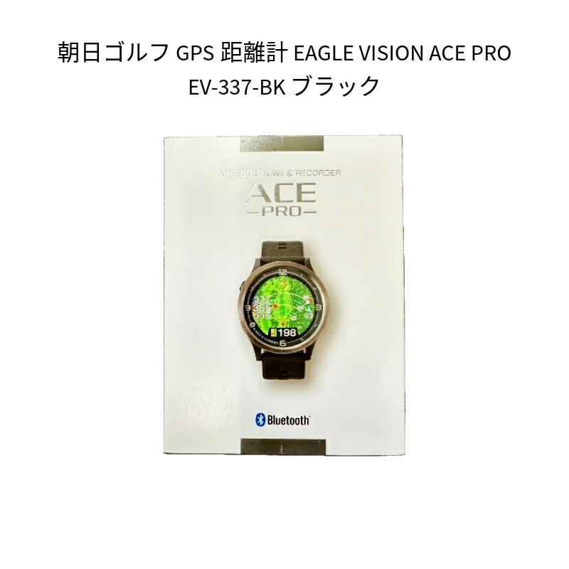 EAGLE VISION ACE PRO EV-337BK [��]
